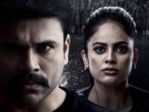 Heart-Pounding Hits: Telugu Hit Movies 2024